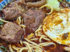 -蒋六十八梯眼镜面(渝中店)