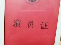 -北京大学百年讲堂