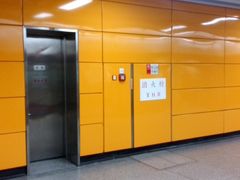 -天河客运站(地铁站)
