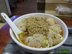 鲜虾云吞面-竹园竹升面(西关总店)