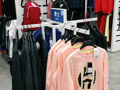 -BIGOFFS 超级折扣(仁恒伊势丹店)