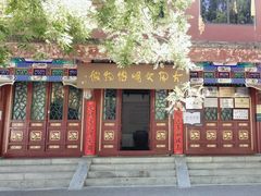 -古陶文明博物馆
