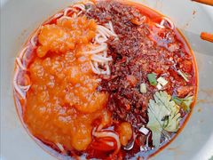 -鞠老头钵钵面(大坪店)