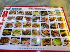 -覃记海鲜美食餐厅