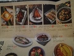 -绿茶餐厅(西单老佛爷店)