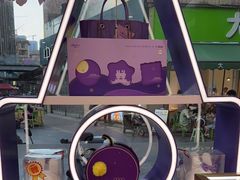 -GANSO元祖食品(吴家山店)