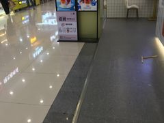 -茶百道(常熟捞品城店)