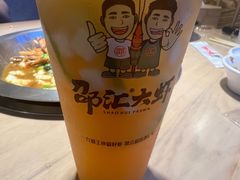 -邵汇大虾火锅(鲁迅路店)