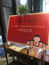 -灵伽瑜伽