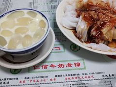 白玉双皮奶-仁信双皮奶(东川路店)