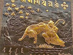 -西安市广仁寺