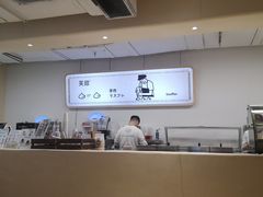 -狐狸和向日葵(北京路店)
