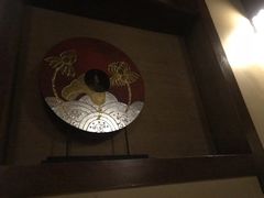 -泰和宫养生会馆(长江路店)