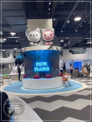 -MINI MARS KIDS CLUB亲子家庭中心(长宁天山店)