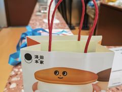 -东莞松山湖万象汇