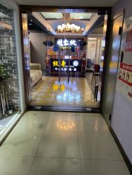 -刺客纹画纹身·洗纹身·穿孔饰品