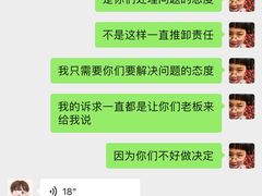 -弄堂咪道-饭香·面香·馄饨香(汇锦广场店)
