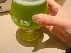 -苏小牛·牛肉串(国贸店)