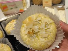-老鼎丰糕点铺子(国贸商城店)