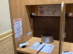 -独食火锅·半米屋台(望平街店)