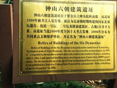 -紫霞湖公园