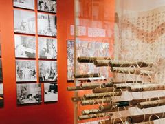 -敦煌石窟文物保护研究陈列中心