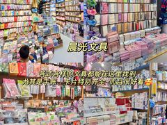 -西北轻工批发市场