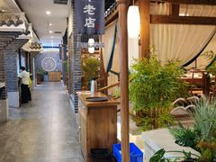 大堂-陶然居·重庆菜(解放碑店)