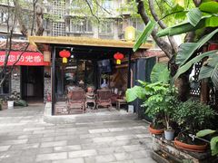 -香叶草中餐厅(川白楼店)