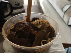 -蒋家桥饺面店(奥邦店)