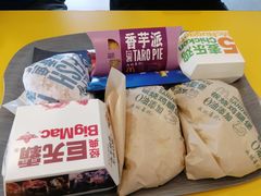 -麦当劳(东石东一路店)