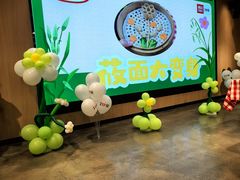 -西贝(六里桥旗舰店)