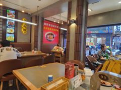 -金龙烧烤·牛肉面(西塔店)