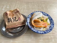 -樊记腊汁肉(竹笆市总店)