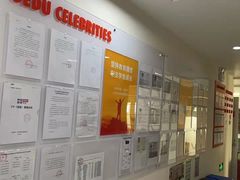 -环球·雅思托福·THiNKSAT留学语言培训学校(国贸校区)
