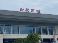 -锅玖玖火锅(马鞍山路家乐福店)