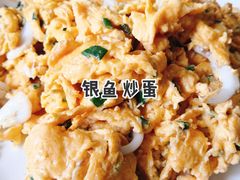 -美味之家·湖景农家乐(太湖东山店)