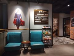 -茶啊冲电影主题文化餐厅(TOUCH12街店)