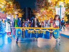 -沈阳方特欢乐世界