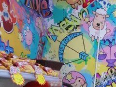 -星星奶冰·汤圆(甘肃路店)