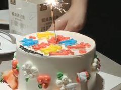 -昔木生日蛋糕(宜昌店)