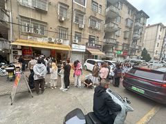 -花园菜市场