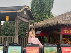 -天怡·鱼工厂(临江店)