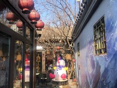 -四喜小胖·北京涮肉(五道营店)