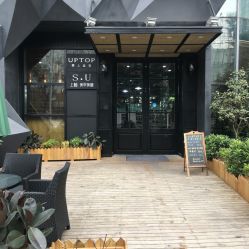 -UPTOP鼎上造型