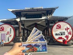 -白帝城·瞿塘峡景区