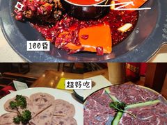 -蜀家渝重庆火锅(南屏街店)