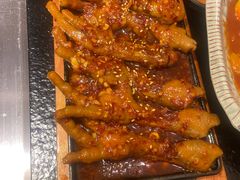 -臻牛烤肉