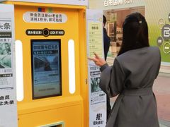 -王府井奥莱临潼小镇(临潼店)