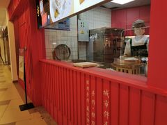 -阮大兴糕团(日月光中心店)